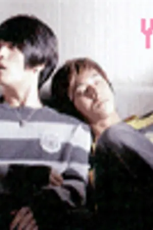 ปกนิยาย SF YUNJAE by Nightmare.