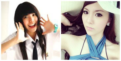 PIC >> 40สาว Netidol 