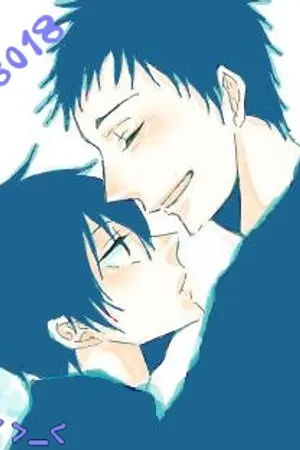 ปกนิยาย [SF.8018] :  GIFT