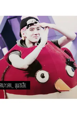 ปกนิยาย  ' { EXO } My Pretty Boy - KaiHun ♡