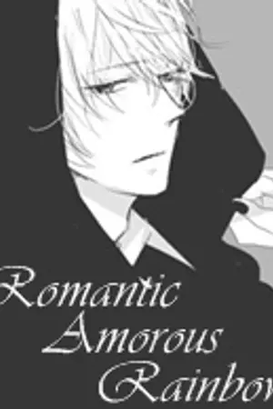 ปกนิยาย Romantic Amorous Rainbow