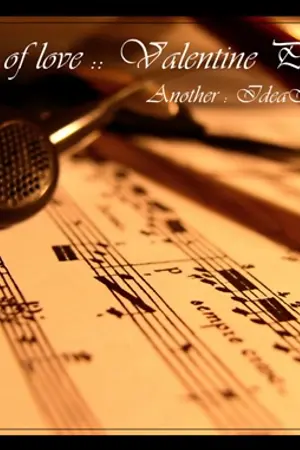 ปกนิยาย Lyrics of love :: Valentine Project