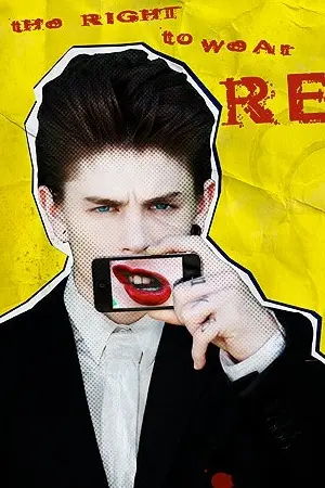 ปกนิยาย Dear moon, sir ขอให้นาย(หลง)รักฉัน ♡