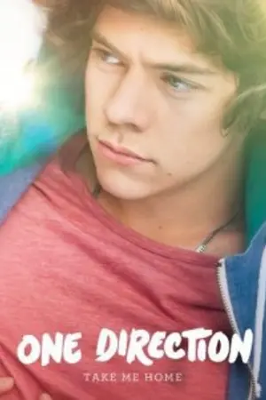 ปกนิยาย [1D] Harry's Heart พนันหัวใจยังไง...ก็รักเธอ