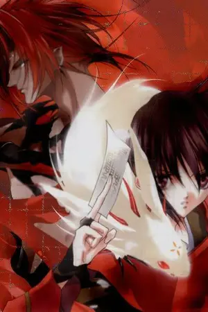 ปกนิยาย Shonen Onmyoji จอมเวทปราบมาร Special Part (GUREN x MASAHIRO)