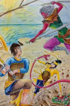 ปกนิยาย อภินิหาร เลือดสีทอง เล่ม 1 (กำเนิดวีรบุรุษ)