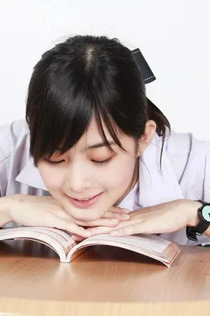 ปกนิยาย สาวรักคุดสะดุดหัวใจนายเสื้อกาวน์