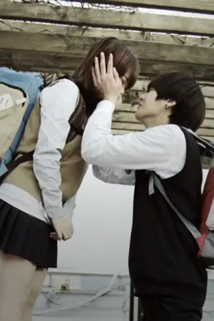 ปกนิยาย I Belive