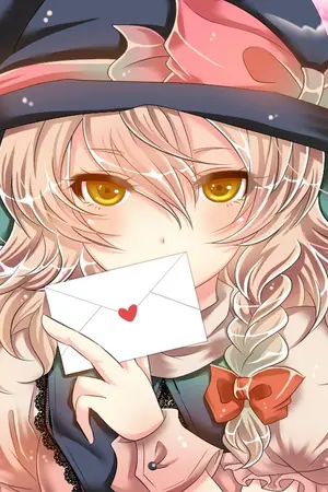 ปกนิยาย touhou fanfic : โยวไคสองร่าง ภาพลวงตาเเห่งความวิบัติ