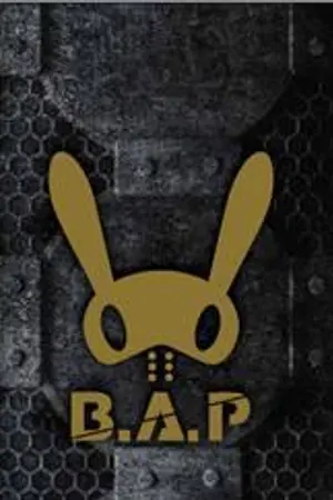 ปกนิยาย MAYBE I LOVE U