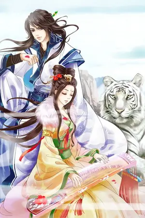 ปกนิยาย หงส์เย้ยมังกร : มังกรน้ำแข็ง