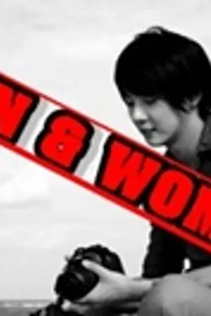 ปกนิยาย Love hide Insidious รักซ่อนร้าย