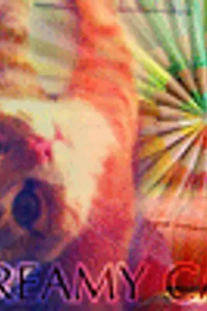 ปกนิยาย อย่าเข้ามาเด้อ!!!