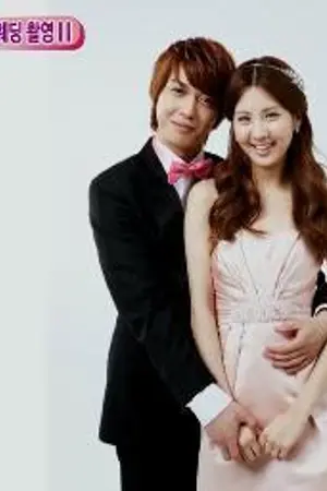 ปกนิยาย [ShortFic YongSeo] Open Arms
