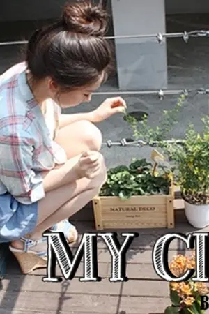 ปกนิยาย : My Cin : ใครบอกว่าฉันรักนาย