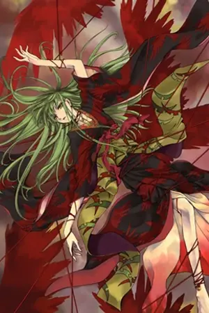 ปกนิยาย [Fic Code Geass] The witch รักหมดใจยัยแม่มด