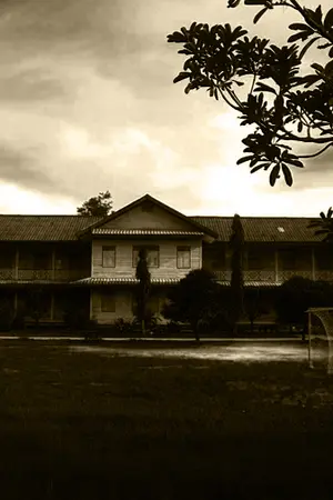 ปกนิยาย สาบสูญ