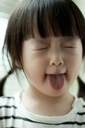 ปกนิยาย แฟนผมอายุน้อยกว่า 14 ปี!!