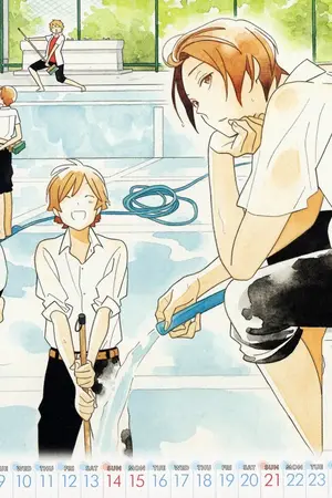 ปกนิยาย Animate ! ! !