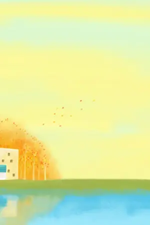 ปกนิยาย รักเธอ...เสมอ