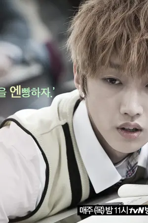 ปกนิยาย ซีรีย์ She's WOW