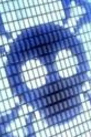 ปกนิยาย คลังแสงของธิญโณ