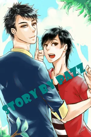 ปกนิยาย I Sea U รักเพียงทะเล [Yaoi]