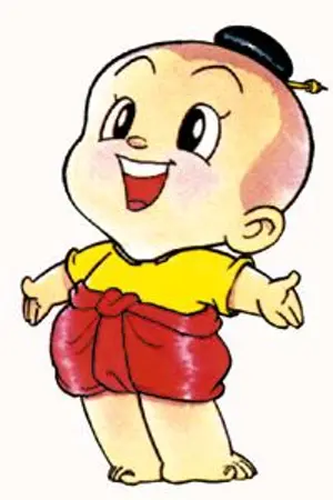 ปกนิยาย # เรียนภาษาไทยได้ไม่ยาก