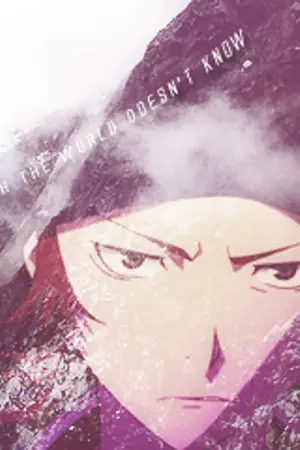 ปกนิยาย [FanFic]&[Doujinshi]~Yaoi!