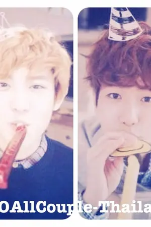 ปกนิยาย [FIC EXO] Playful Puppy~ [Chanbaek]