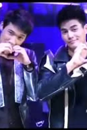 ปกนิยาย Close2