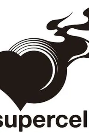 ปกนิยาย Supercell Lyrics