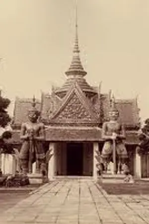 ปกนิยาย TS9 26 35  รักเชื่อมภพ