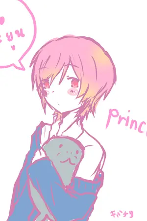 ปกนิยาย (ขุนศึกษา(yaoi)) I Love you? I Hate you?