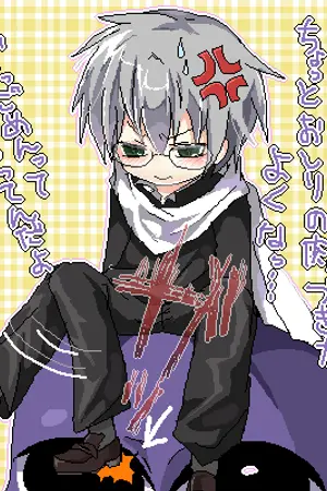 ปกนิยาย รวมงานแคชเกมในYoutube