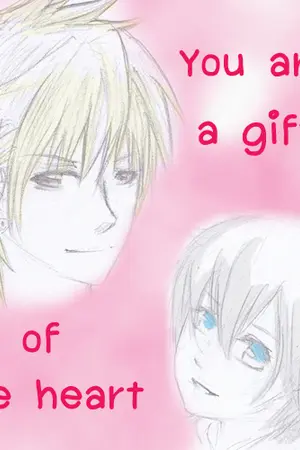 ปกนิยาย [Yaoi]คุณคือของขวัญของหัวใจผม