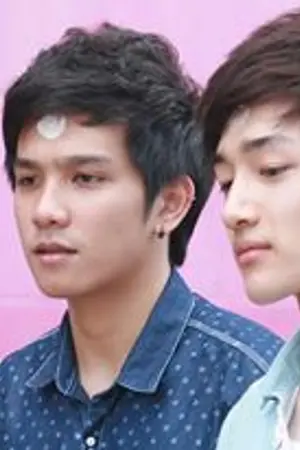 ปกนิยาย [TS9][OS] [AONxBOON] ไม่แกล้งไม่รักนะครับคุณ