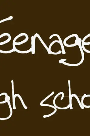 ปกนิยาย High School แบบนี้มีอีกมั้ย?