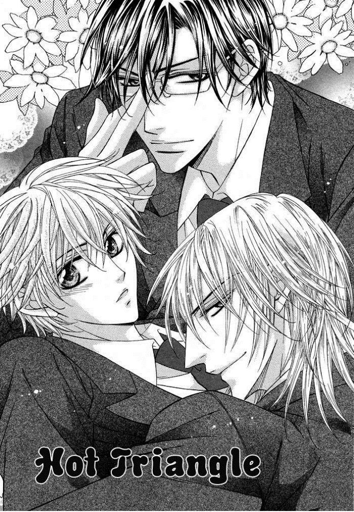 นิยาย Anime (Y)aoi ดูอนิเมชั่นวายออนไลน์ > ลำดับตอนที่ #109 : [Manga ...