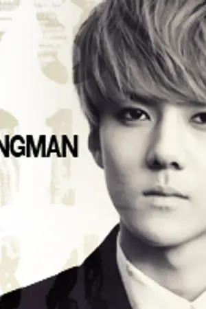ปกนิยาย [Fic Exo] HANGMAN {SEHUN x SUHO x LUHAN}