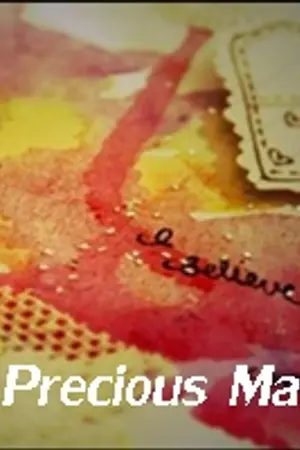 ปกนิยาย Precious Magical เสกรักใส่หัวใจให้ฉันไปรักเธอ!