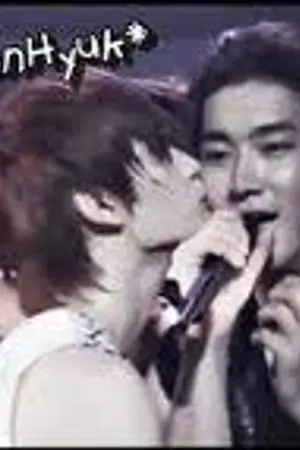 ปกนิยาย ห้องเก็บของ ไรต์เตอร์บ้าซีวอน ฮยอกแจ