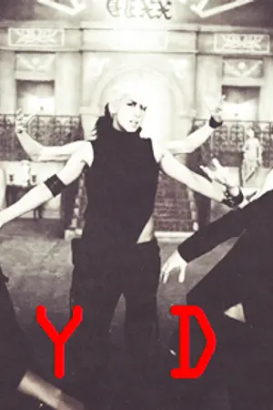 ปกนิยาย [Fic VIXX] JEKYll & HYDE | Lose control #Lebin