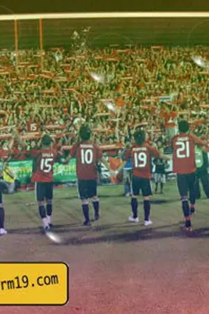 ปกนิยาย ฟุตบอลไทยกับฟองสบู่