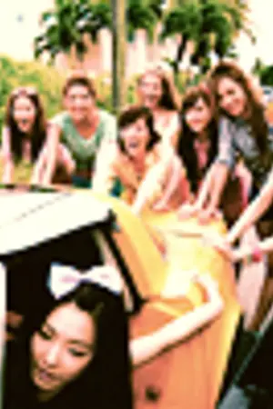 ปกนิยาย [Fic Snsd] Girls Generation's SF The Series