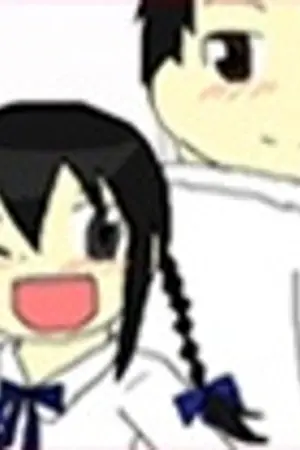 ปกนิยาย The memory ความทรงจำวุ่นๆของยัยจอมซน