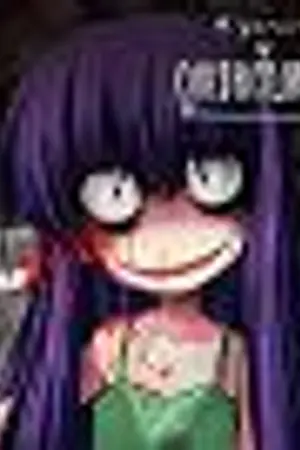 ปกนิยาย เรื่องเล่าเขย่าขวัญ : เรื่องสั้้นส่งประกวด