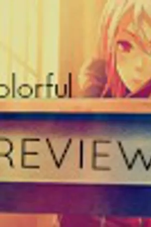 ปกนิยาย Colorful Review รับวิจารณ์นิยายหลากแนว