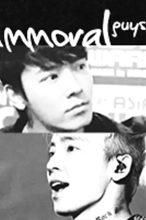 ปกนิยาย ˋ( fic ) IMMORAL GUYS  -  HAEEUN