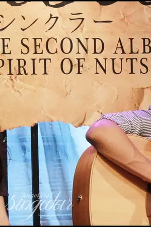 ปกนิยาย รวม Fic  Y